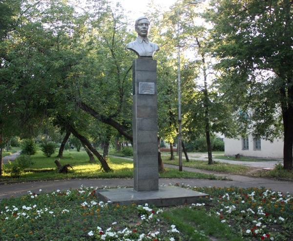 Фотография памятника